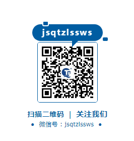 喜报丨战况火热！“擎天柱”杯律师辩论大赛复赛激战正酣——擎天柱崇法明理队荣耀晋级(图7)