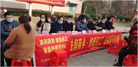 喜报 | 江苏省法律援助基金会授予江苏擎天柱律师事务所“法律援助公益事业爱心单位”称号(图4)