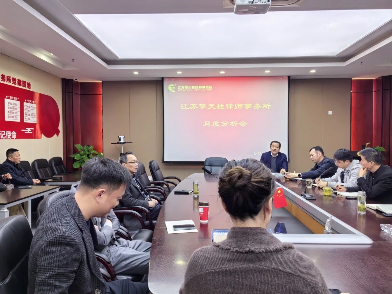 擎天柱律师讲堂 | 合伙人陶松林讲解《建设工程施工企业风险防范》(图4)