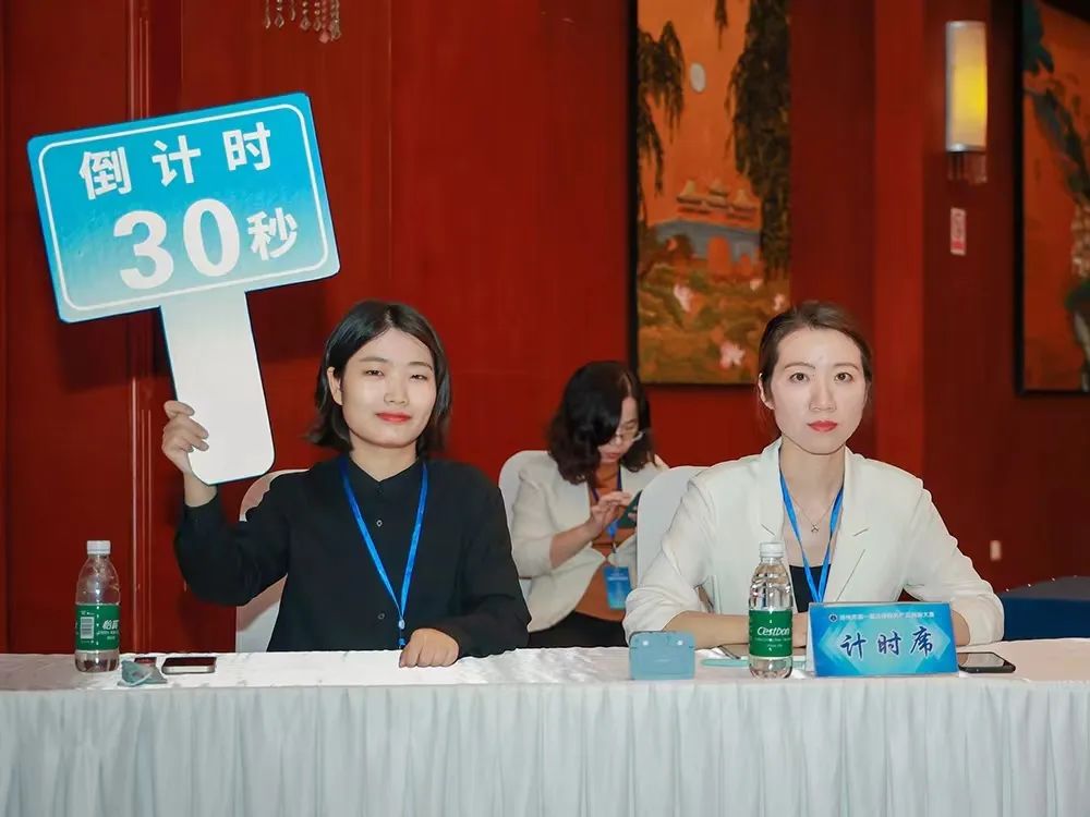 喜报 | 祝贺擎天柱律所在扬州市第一届法律服务产品创新大赛中荣获佳绩(图6)