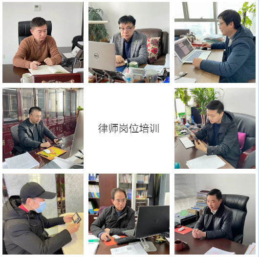 擎天柱动态 | 擎天柱律所积极组织律师参与2023年度扬州市律师岗位培训(图2)
