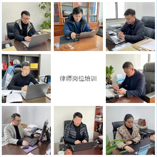 擎天柱动态 | 擎天柱律所积极组织律师参与2023年度扬州市律师岗位培训(图3)